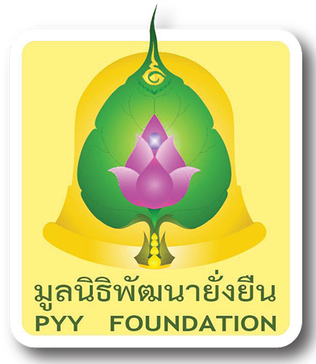 PYY Foundation
